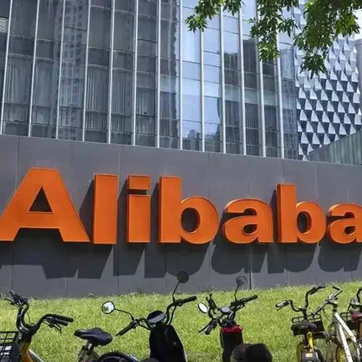 Alibaba Siapkan US$10,2 Miliar untuk Dongkrak Kapasitas AI dan Infrastruktur Komputasi