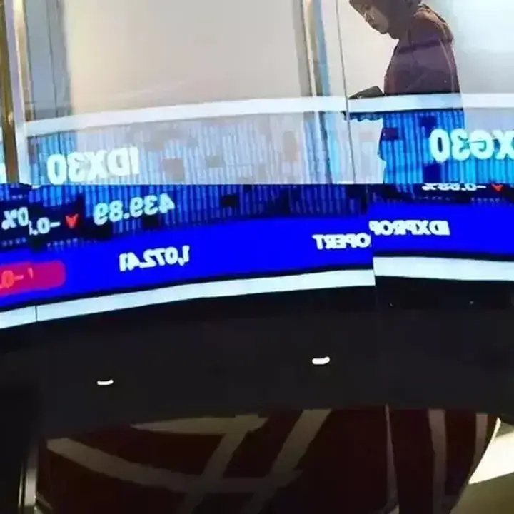 BEI Cabut Suspensi Saham TRUK Setelah Kenaikan Harga Signifikan