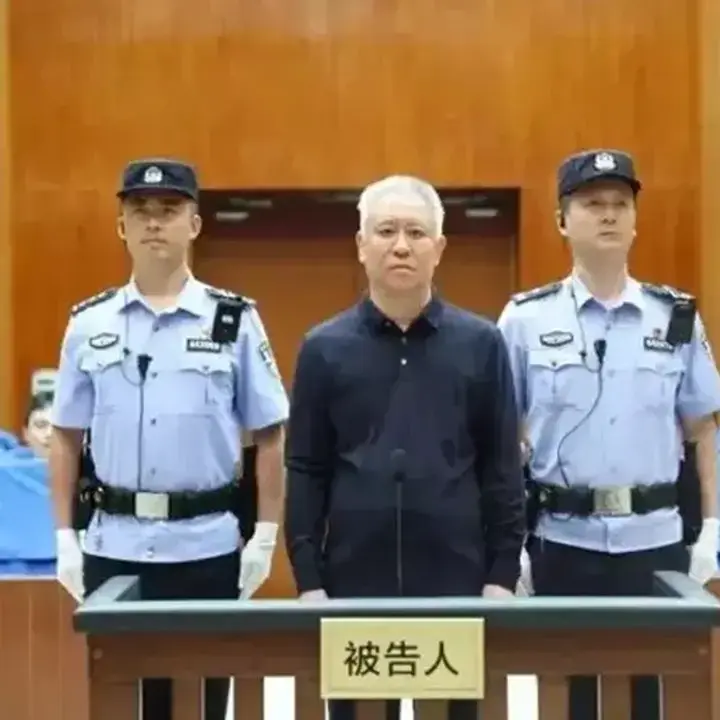 Pendiri Evergrande Xu Jiayin Divonis Seumur Hidup atas Penipuan Keuangan