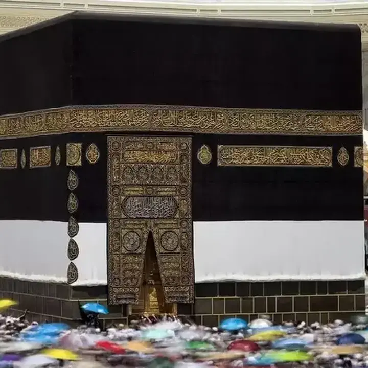 Usulan Biaya Haji 2027 Naik, Layanan Jemaah Dijanjikan Lebih Baik